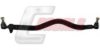 VOLVO 20386336 Centre Rod Assembly